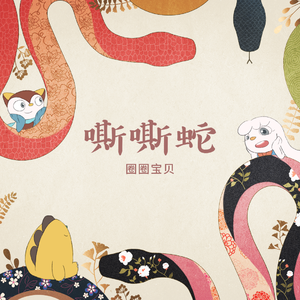 嗯∽啊～轻点禁🔞视频
