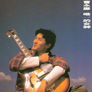 嗯∽啊～轻点禁🔞视频
