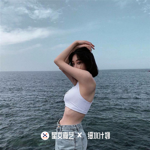 嗯∽啊～轻点禁🔞视频
