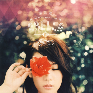 嗯∽啊～轻点禁🔞视频
