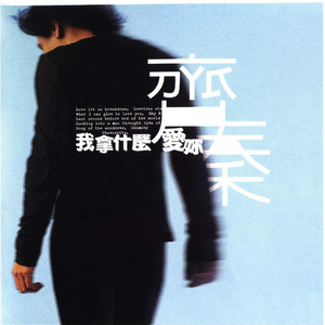 嗯∽啊～轻点禁🔞视频
