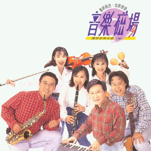 嗯∽啊～轻点禁🔞视频
