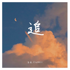 嗯∽啊～轻点禁🔞视频
