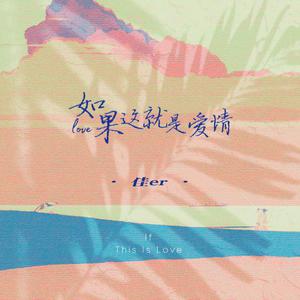 嗯∽啊～轻点禁🔞视频
