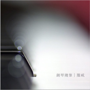 嗯∽啊～轻点禁🔞视频
